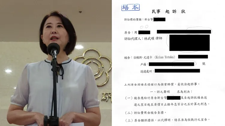 王鴻薇痛批Kolas，更出示周女狀詞。蘇柏銓攝、王鴻薇提供