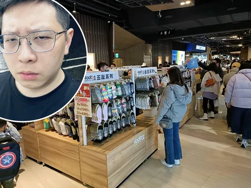 王浩宇氣到半夜睡不著！被這男人「消費」怒嗆：他一點也不重要