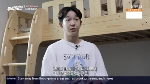 南太鉉染毒「負債千萬賠掉父母房子」　求助勒戒所想打工還錢