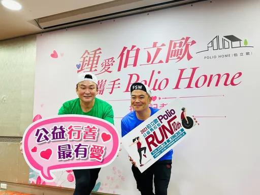 NONO陷性侵風波神隱馬國畢曝通話內容 「相信現世報」希望他好好面對