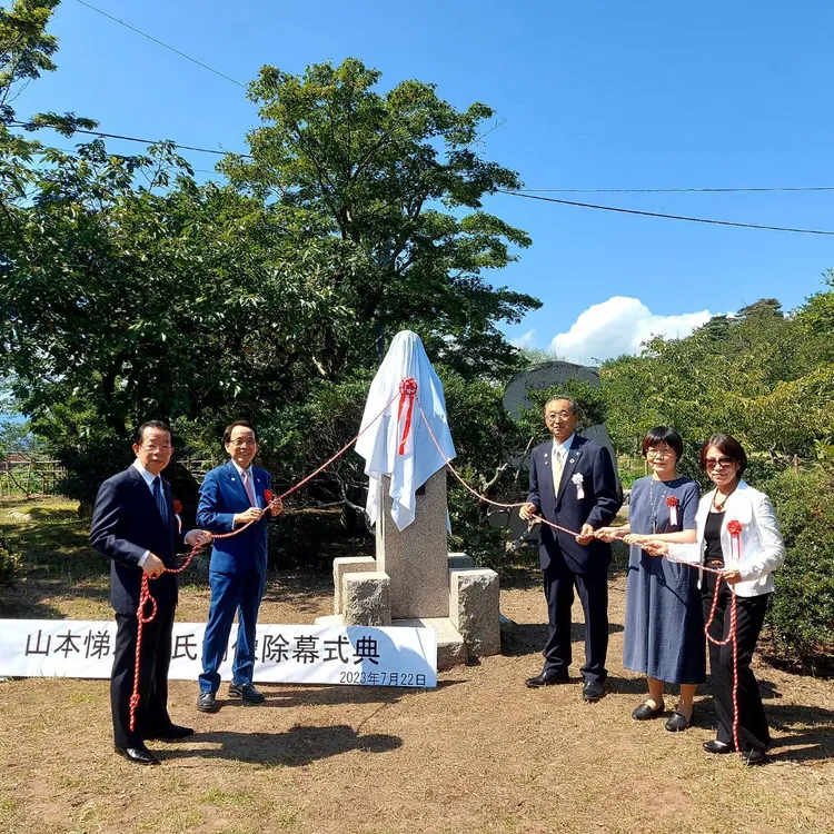 〈山本悌二郎銅像〉賦歸日本，為兩座城市串起了深厚淵源。文化局提供