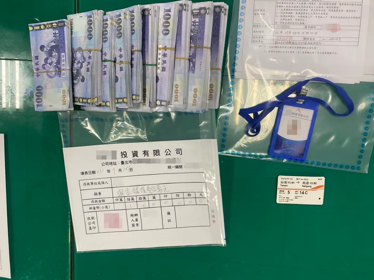 警方查扣相關證物。翻攝畫面
