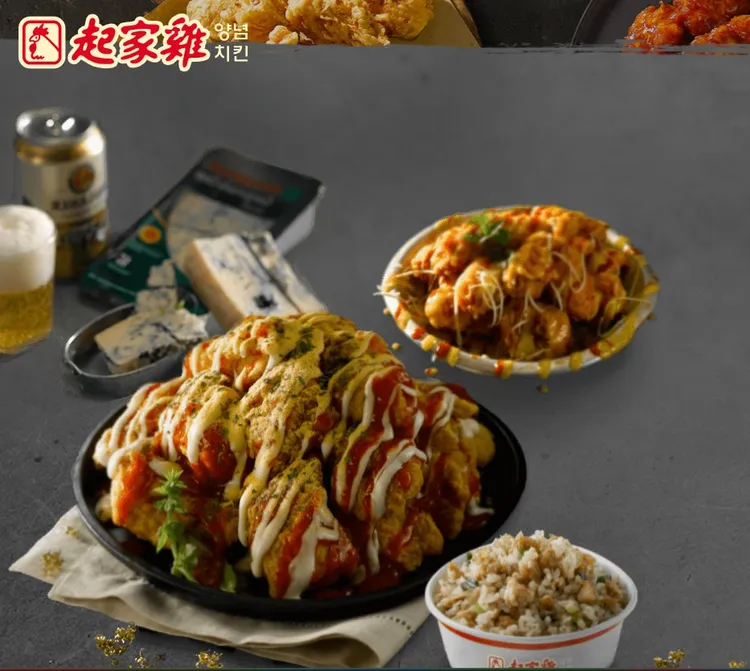 起家雞採用福壽實業投資的洽富氣冷雞。官網截圖