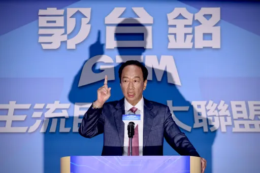 郭台銘正式參選 媒體人曝他這意圖:以戰逼「合」!