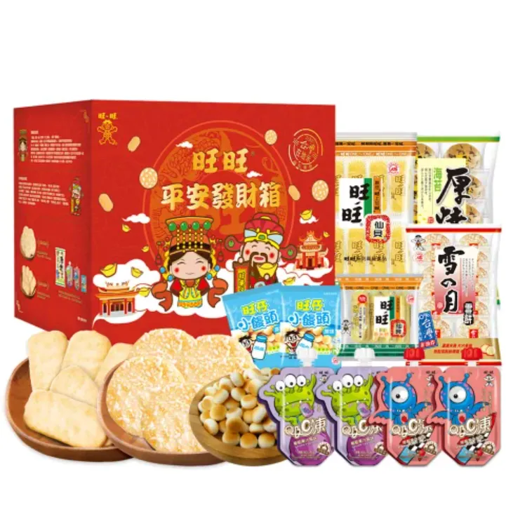 旺旺平安發財箱。樂天市場提供