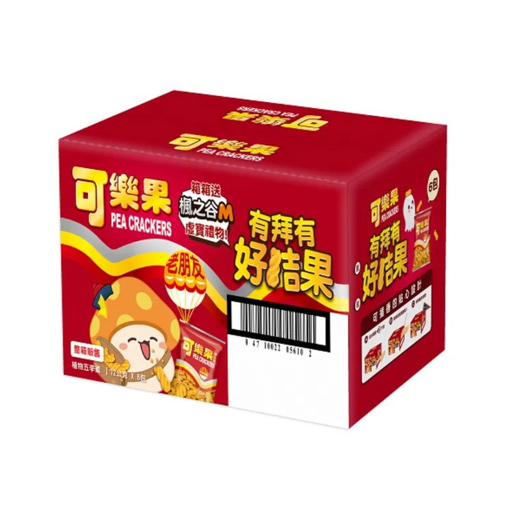 可樂果拜拜箱。樂天市場提供