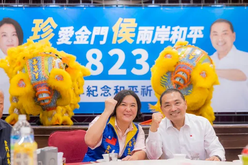 不左右為難了！陳玉珍喊國民黨要團結勝利　侯友宜呼應：總統要贏、國會過半