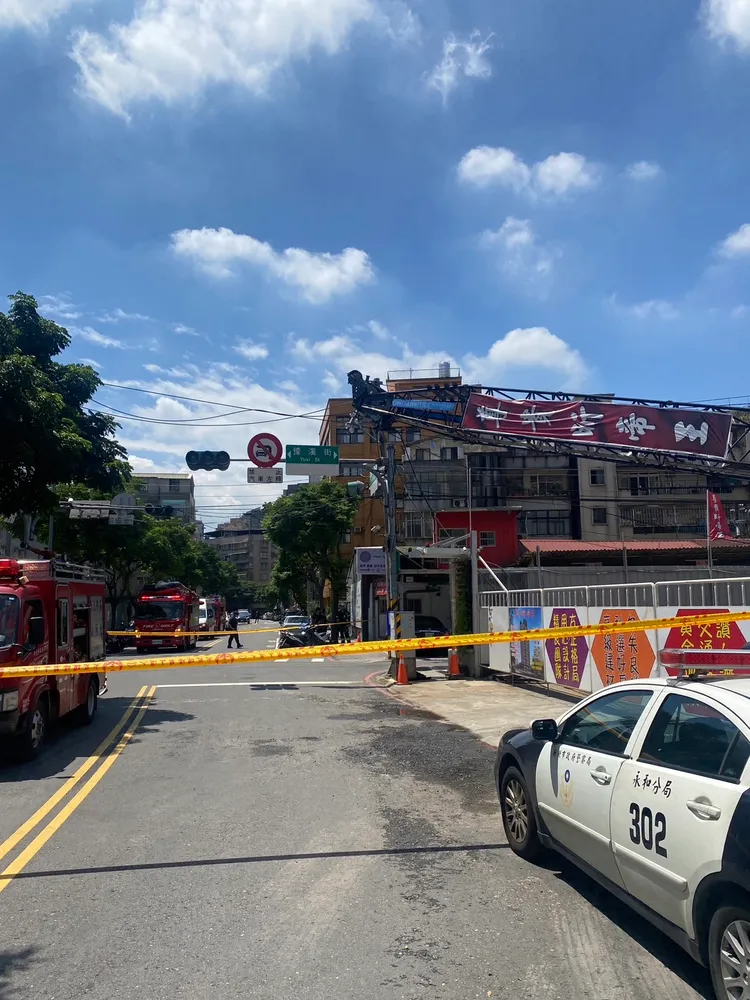 警方在現場拉起封鎖線。翻攝畫面