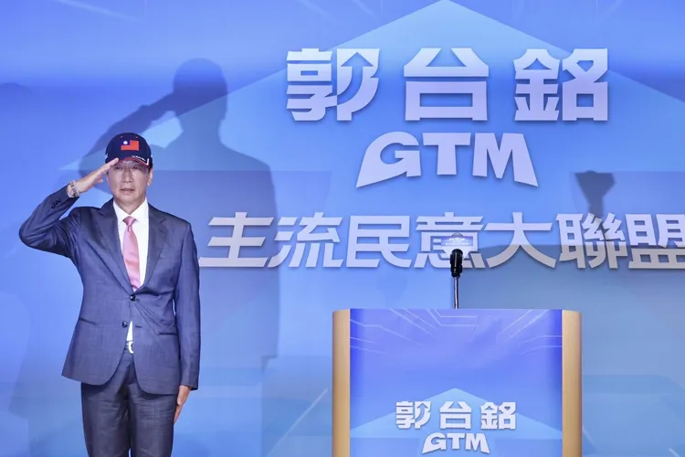 郭台銘金正式宣布獨立參選總統。林林攝