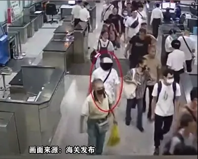 涉嫌走私男子。翻攝微博