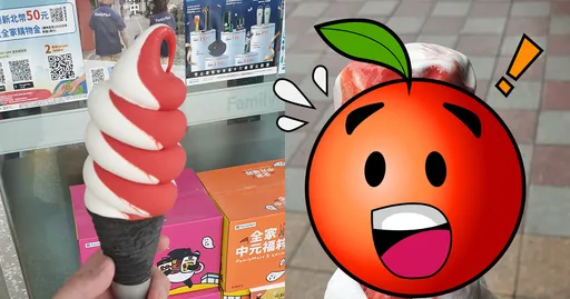 買霜淇淋後悲劇了！網曝3大慘狀　連便便都是紅的