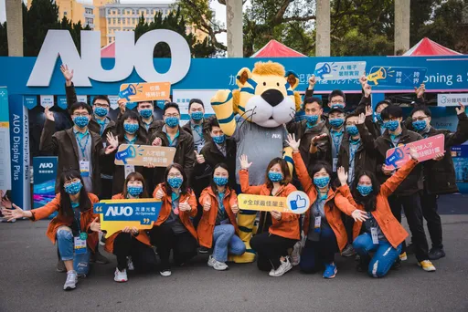 友達證實關閉台南2廠產線影響200人 轉調優離條件曝