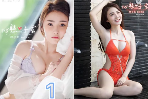 八點檔女神脫了!秀出傲人「兇器」嬌喊:你再靠近一點