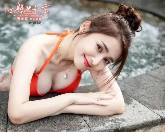 陳子玄為了拍電子寫真脫了。取自陳子玄臉書。