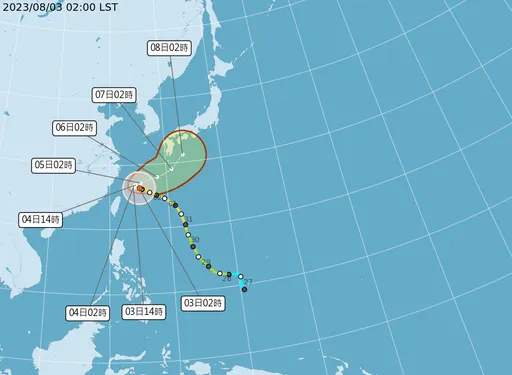 卡努暴風圈下午觸陸！大雨炸11縣市　氣象局曝明放假機率