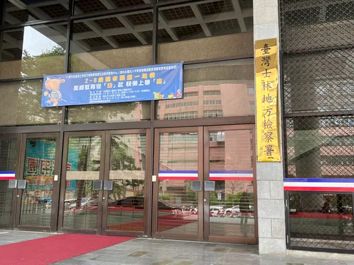 退役中士揪台商當共諜！涉收中國武警數十萬　回台塞紅包刺探軍情