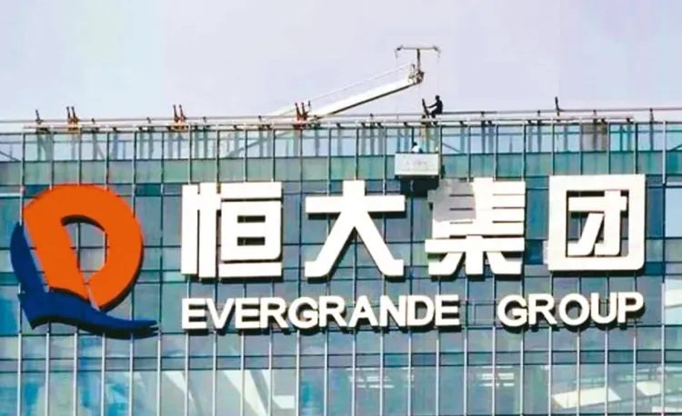中國房地產龍頭「恒大集團」過去2年虧損高達台幣2.5兆元。資料照片