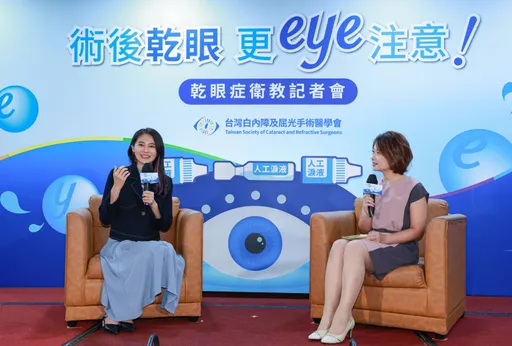 賴品妤自爆1疾病!害她無法眼睛直視 險遭鄉親誤會