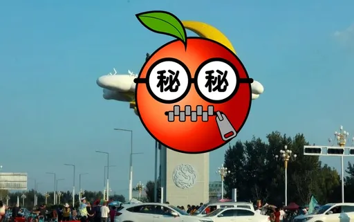 牛郎織女雕塑造價3128萬元! 網驚:什麼材料做的?還這麼醜