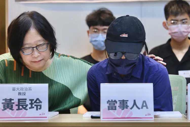 台大校方反駁受害者A（右）的指控。林林攝