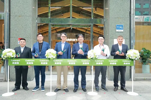 美國知名家電品牌打造沉浸式生活體驗館　全球第一間在台北