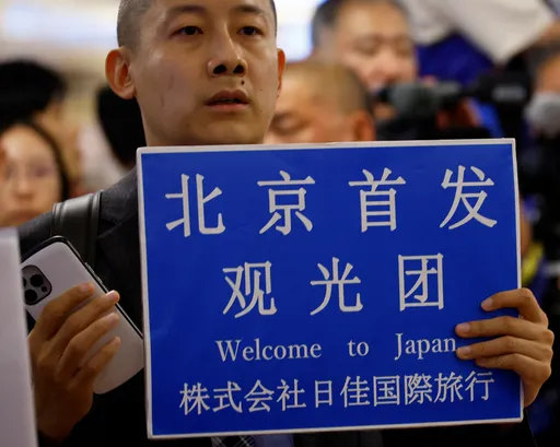 核處理水效應！日本原是「十一」最熱旅遊地　陸客現不去了