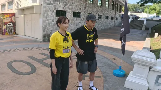 《玩很大》遇突發狀況! 開播9年首次中斷錄影原因曝