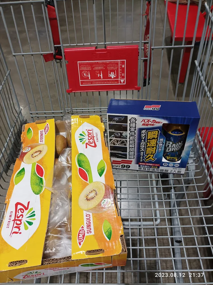 好市多有會員買奇異果靠丟的來挑選。「Costco好市多 商品經驗老實說」