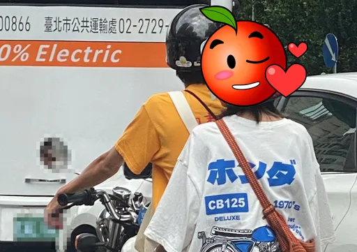 女戴這安全帽偕男出遊 網紅讚:是真愛!