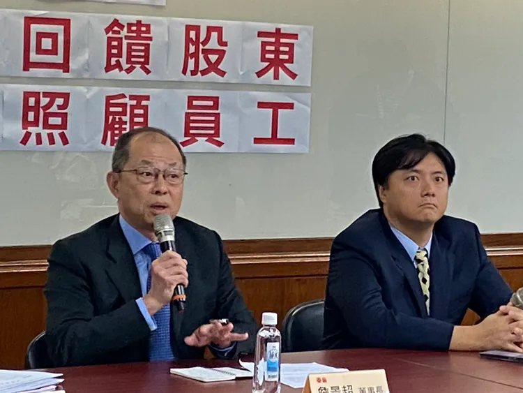 左為泰山前董座詹景超。資料照