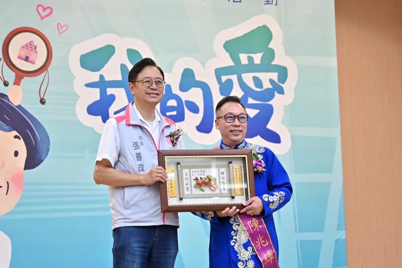 陳兆輝當選桃園市模範父親。陳兆輝提供