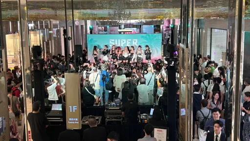 微风信义「迈阿密之夜」开趴 买气爆棚创6.8亿业绩