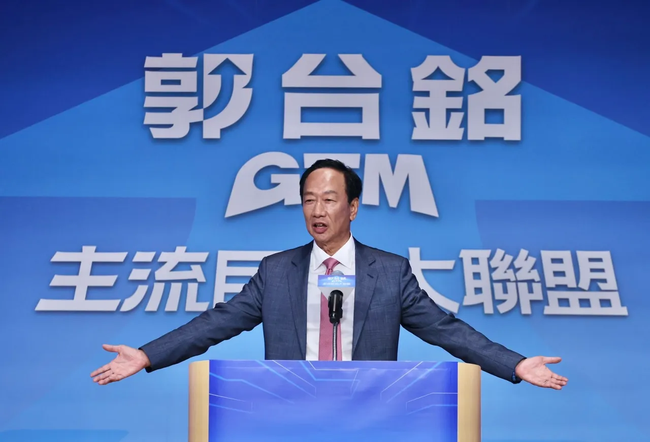 郭台銘是史上首位CEO也是最有錢的總統參選人。林林攝