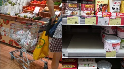 該搶買鹽?「福島氚鹽」吃多少輻射超標? 物理宅算給你聽