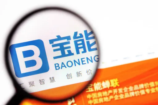 中國地產再暴雷! 寶能地產被法院凍結444億股權