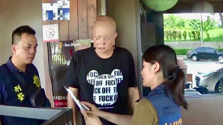 柯男過去曾有10多個小弟，犯下多起強盜、妨害自由、組織犯罪等案。讀者提供