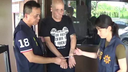 退休黑手遇假檢警失金886萬 6嫌落網!赫見幫派大哥淪詐團車手