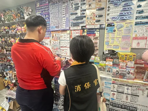 西門町「一番賞」抽獎爆作弊!消保官突襲抽查4店家 爭議業者神隱