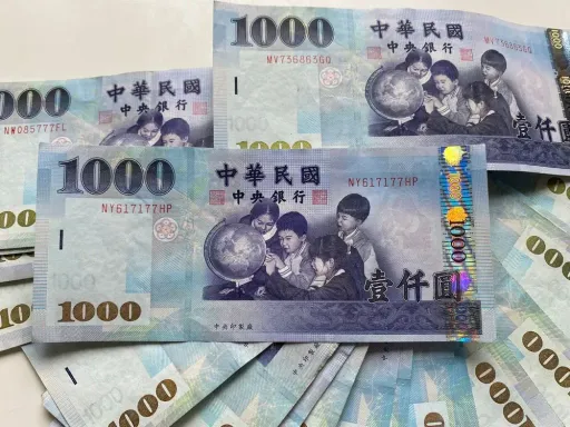友拿548萬現金交付　他一看對話完了！網看這點驚：很厲害