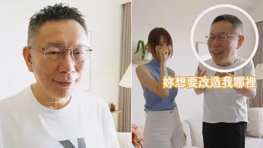 柯文哲「變韓國歐巴」造型曝光　愛莉莎莎出手：這個任務太過艱難
