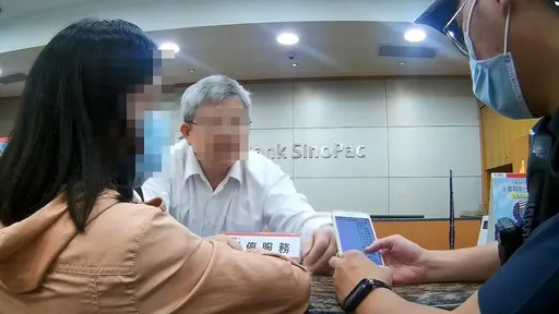世界太黑暗啦！曾遭「假老友」借錢詐財　婦人再遇假包裹騙局