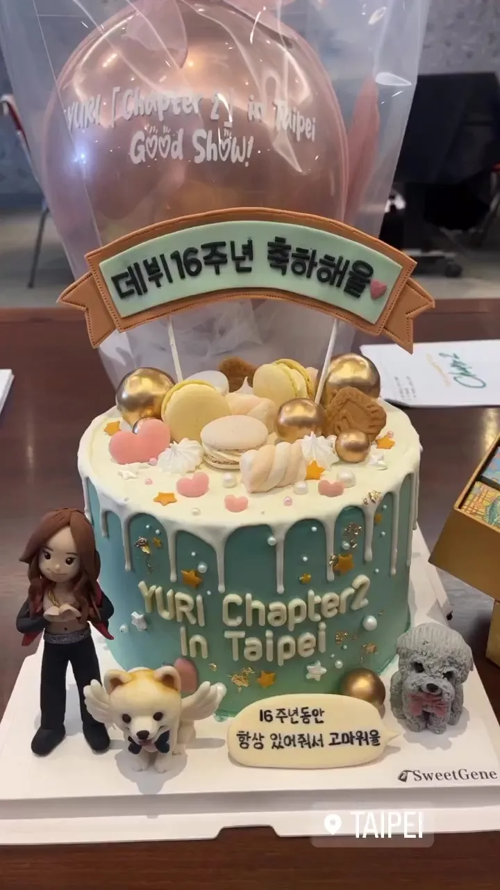 俞利在IG分享台灣粉絲送的出道16年紀念蛋糕。翻攝俞利IG
