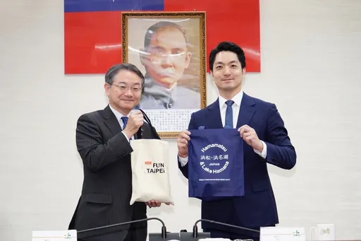 互送旅客專案上菜!北市、日本濱松市簽交流協定 9/15起到訪送專屬禮
