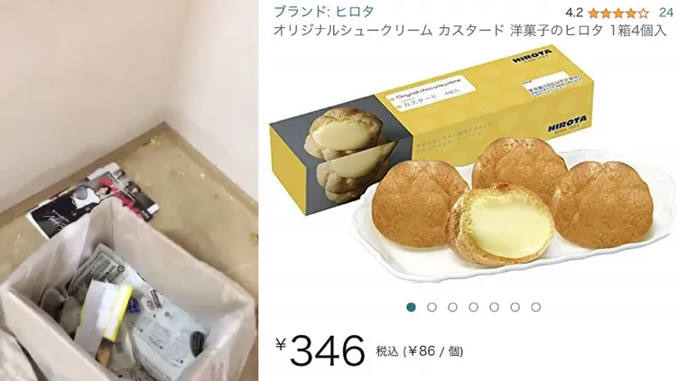 眼尖網友從垃圾桶內的包裝紙認出泡芙品牌。翻攝aedebut推特