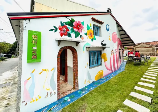 養鴨也是文創!崙港社區產業轉型 鴨村瓦房獲得園冶獎肯定