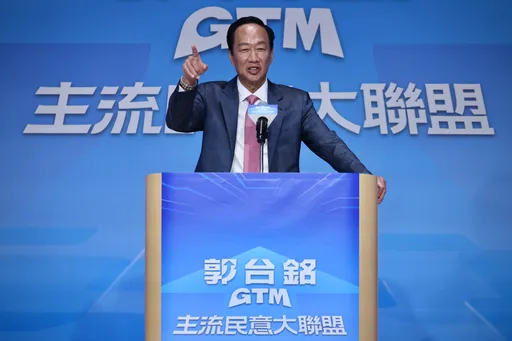 不是高金素梅!郭台銘心中已有副手人選 曝光公布時機