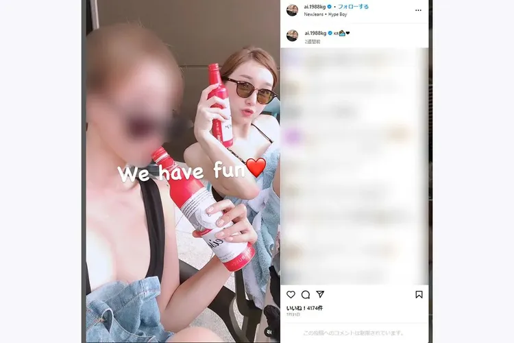 加護亞依IG分享韓國行只有自己和女友人，被爆料之後她已刪除此PO文。翻攝《FLASH》