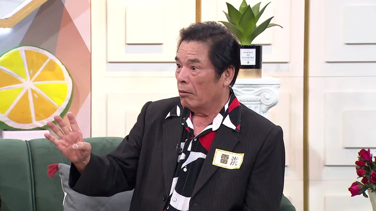 雷洪自曝如廁前都要先醞釀情緒才有辦法順利解放，相當困擾。年代提供