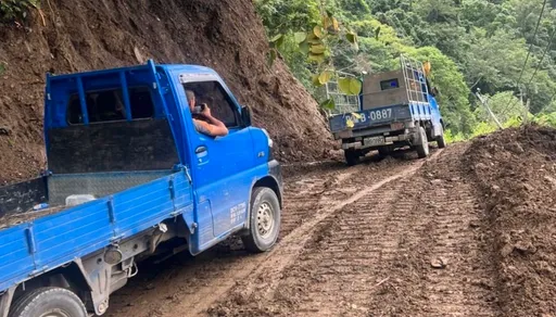 南投仁愛鄉明天停課不停班　善款達354萬！新增2捐款方式讓愛心更便捷