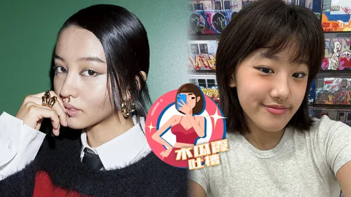 木瓜霞|星二代真牛!木村光希、賈靜雯女兒俏臉掛鼻環